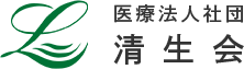 かねまつ整形外科｜岐阜市柳津の医療法人社団清生会