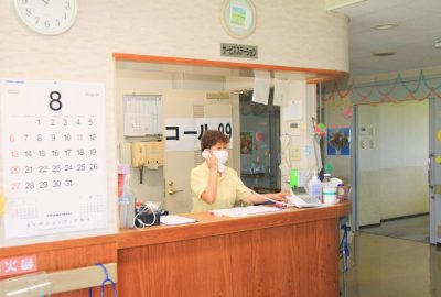 介護老人保健施設ロアジかねまつ