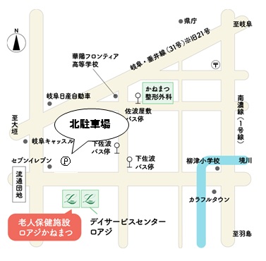 ロアジかねまつ北側駐車場