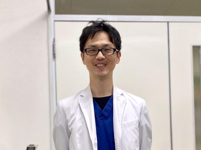 かねまつ整形外科